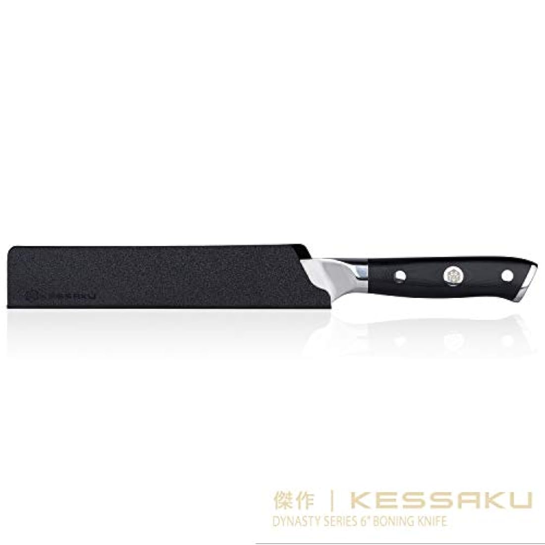 Cuchillo de acoplamiento –  Kessaku