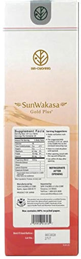 Sun Chlorella Sun Wakasa Gold Plus 500 ml,SWGP,paquete de 1