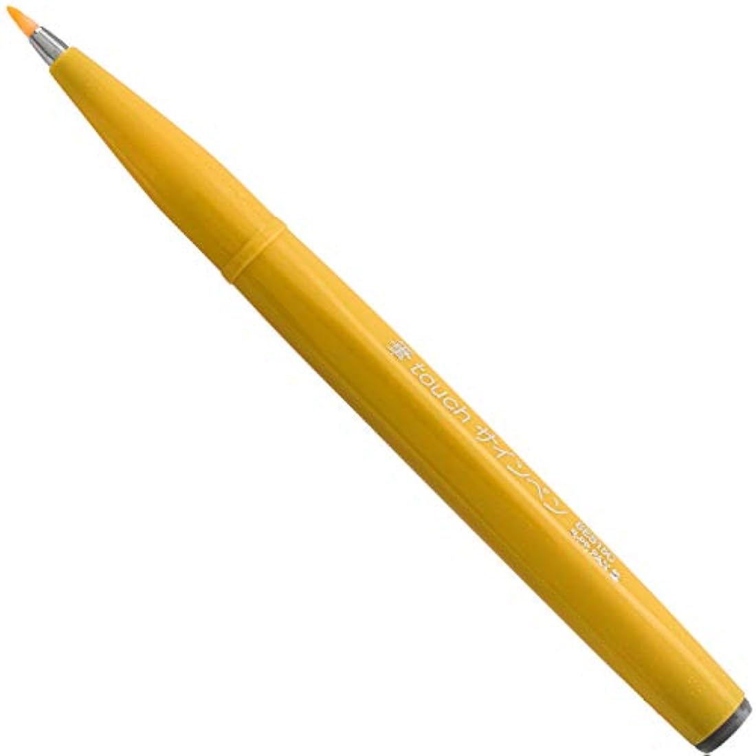 Bolígrafo con punta de pincel Pentel, tinta ocre.