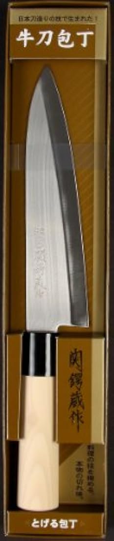 cuchillos tsubazo japonés línea de chef