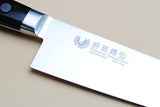 Yoshihiro Inox Gyuto japonés cuchillo de chef Plateado