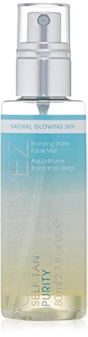 Pureza Bronceadora Agua