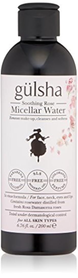 Desmaquillantes, Agua Micelar 6.76 fl. oz