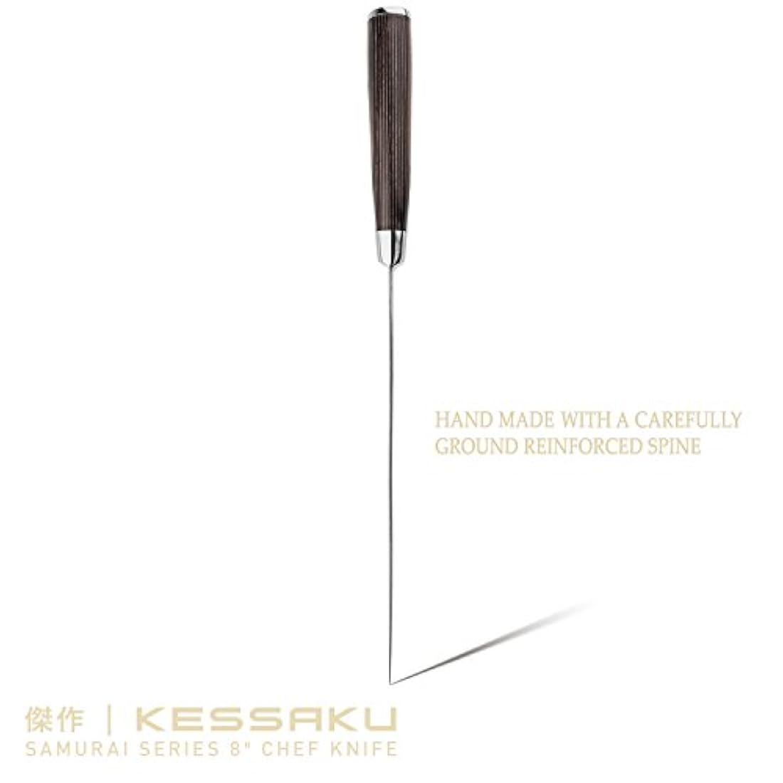 cuchillo de chef – Serie Samurai – kessaku