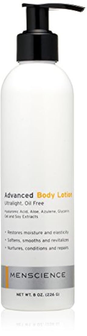 Cuidado Corporal, Body Lotion, 8 oz