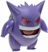 Figura de acción Deluxe Gengar de Pokémon con batalla incluida