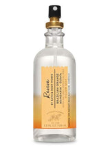 Revive - Almohada de guayaba brasileña naranja