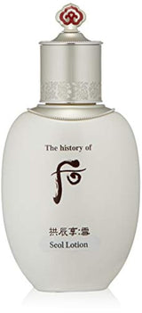 Cuidado Facial, emulsión blanca radiante, 3.7 fl oz