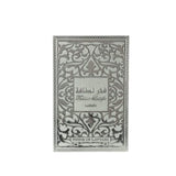 Perfume Lattafa Fakhar Extrait De Parfum 3.4 fl oz