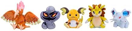 Peluche  Raichu Plush # 26 - Generación 1