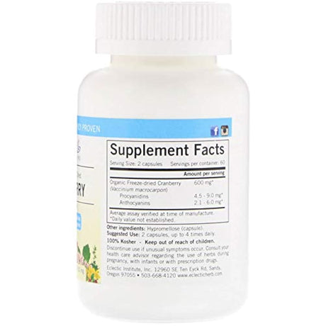 Arándano 300mg Secado Congelado - 120 pastillas