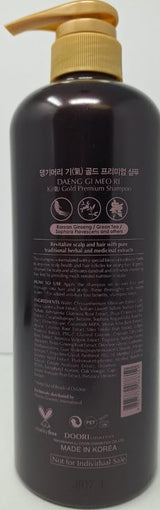 Champú premium + tratamiento para la pérdida de cabello