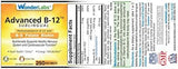Vitamina sublingual B12 B6 ácido fólico biotina 250 unidades