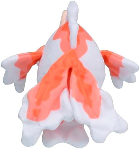 Pokemon Centro: Sitting Cuties: Goldeen Plush # 118 - Generación 1