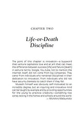 Estrategias Samurai 42 secretos marciales del Libro