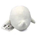 Peluche diseño de Fantasma blanco 4.0in, JAPAX