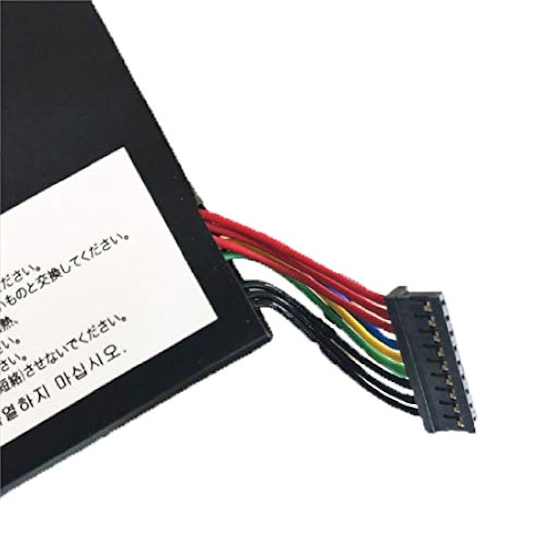 Batería para Lenovo Dentsing