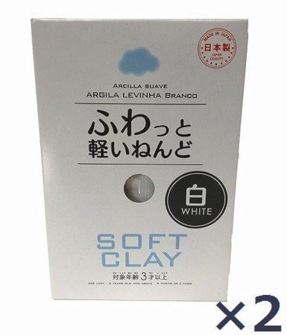 Arcilla suave, Arcilla,  Daiso Japan