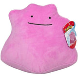 Peluche de 8 pulgadas