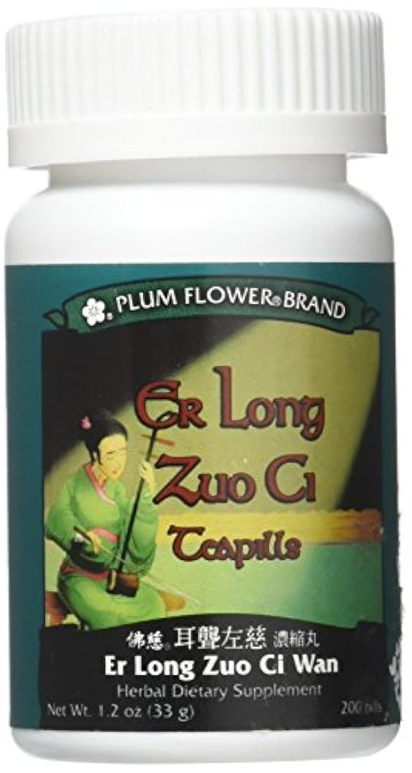 ER de largo Zuo CI Wan, 200 CT, color morado flor