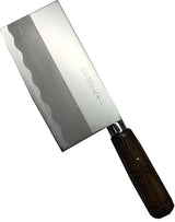 Cuchillo japonés de cocina, de JapanBargain, de acero inoxidable