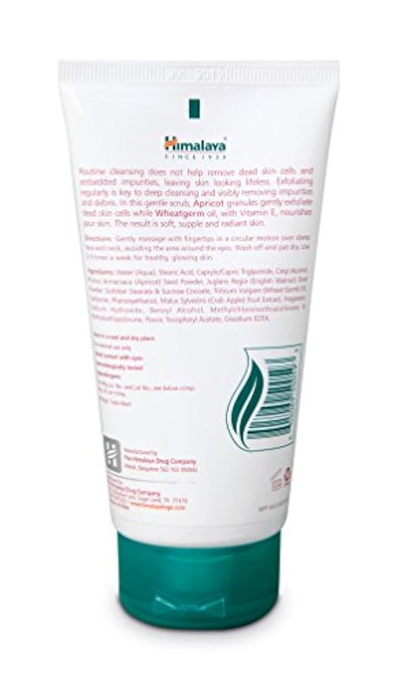 Himalaya - Exfoliantes faciales, elimina las células muertas