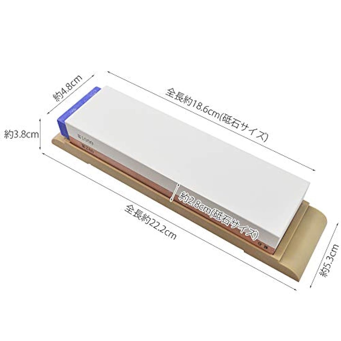 Kai, piedra japonesa para afilar cuchillos profesionales.