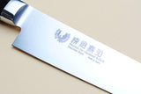 Cuchillos, disponible en 9.5 (240 mm)