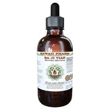 Ba Ji Tian alcohol-free Extracto de líquido, BA Ji Tian