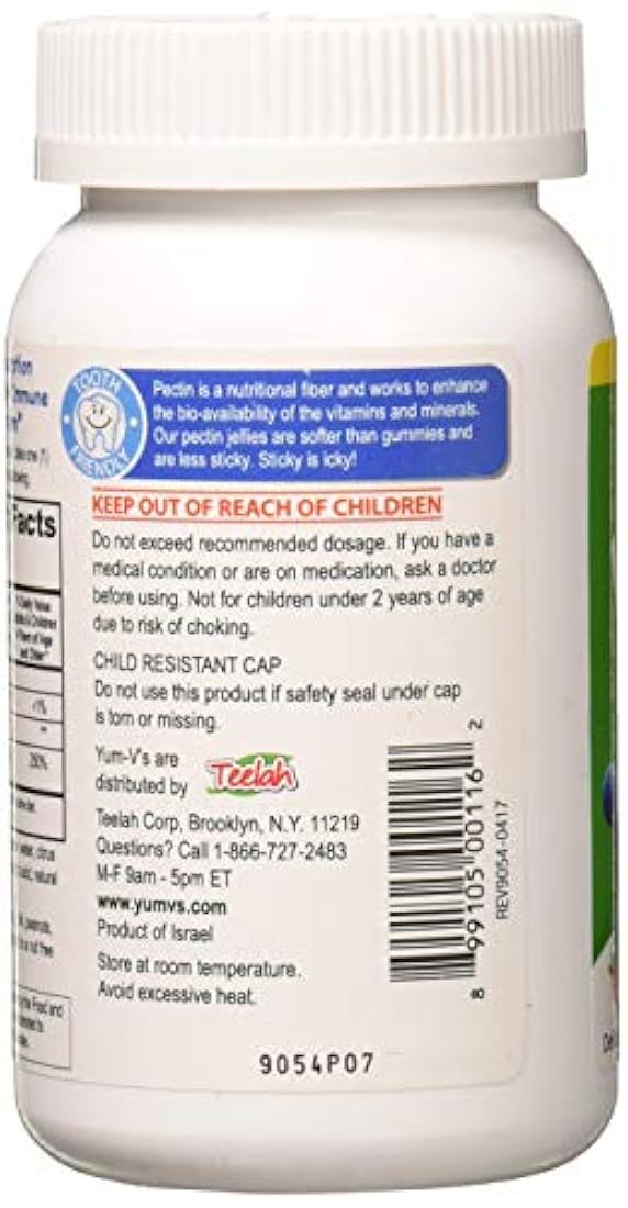 Vitamina D Masticables Gommies para niños