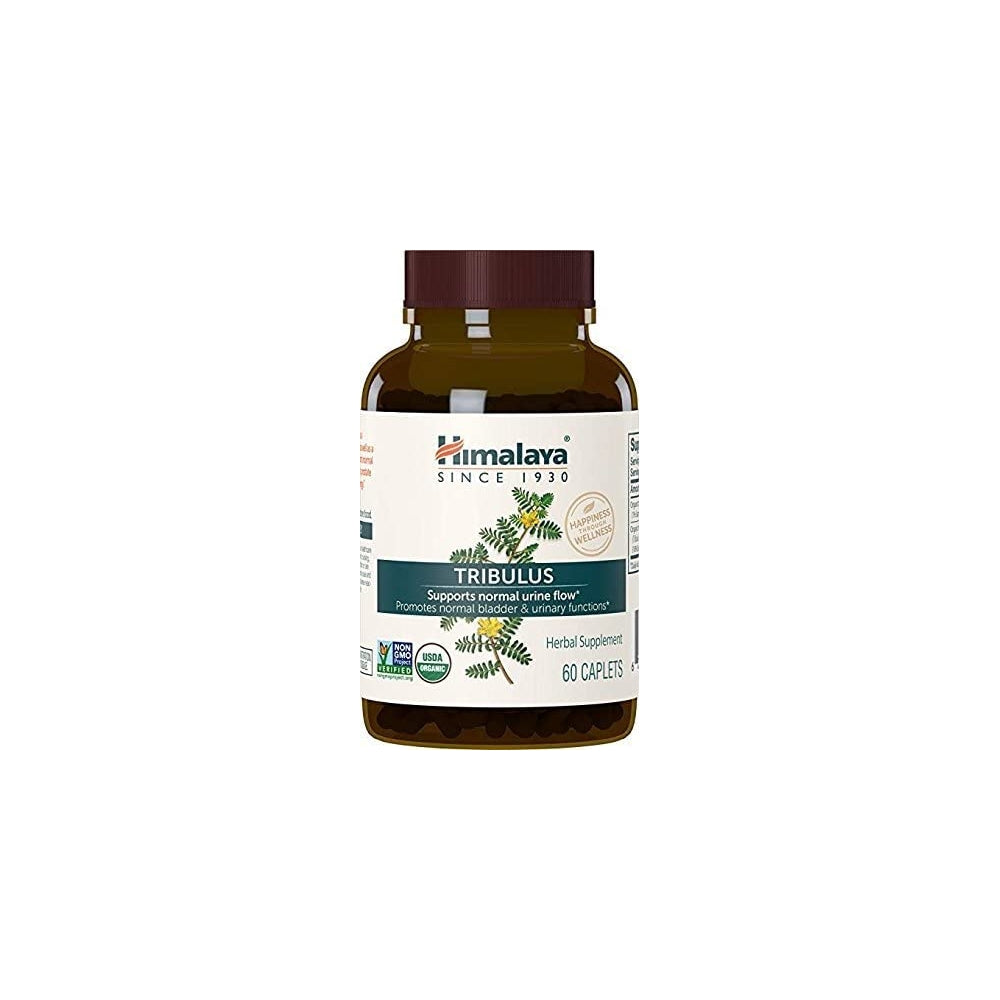 Suplementos Alimenticios urinaria 60 capsulas Himalaya