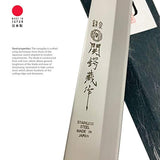 Cuchillo japonés de cocina de JapanBargain de acero