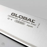 Cuchillo Global de chef oriental (7.1 in)