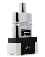 faqat Lil rijal – rasasi – edp 50 ml por rasasi