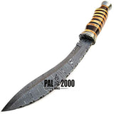 Navajas y Cuchillos, Cuchillo de acero para caza de Damasco