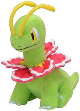 Pokémon Center: Meganium Sitting Cuties Felpa, 8 pulgadas