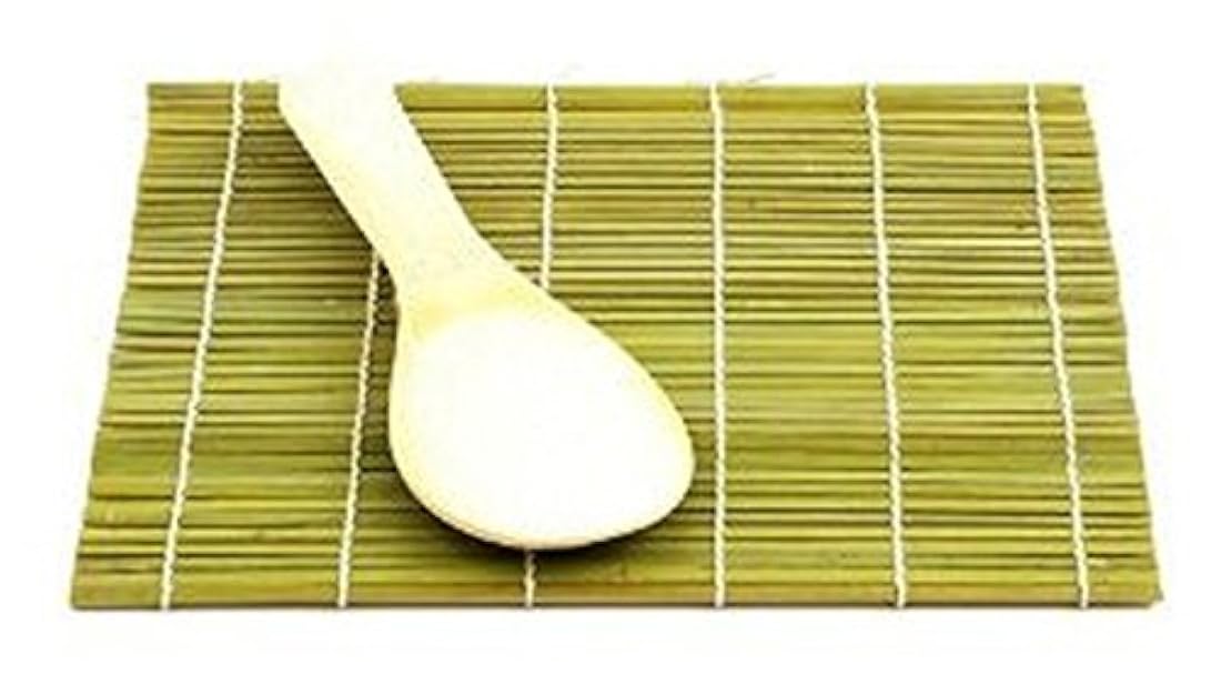 JapanBargain marca - Kit Sushi Rolling - 2 x Rollo esteras
