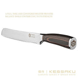 kessaku - cuchillo de pan grabado acero de alto carbono