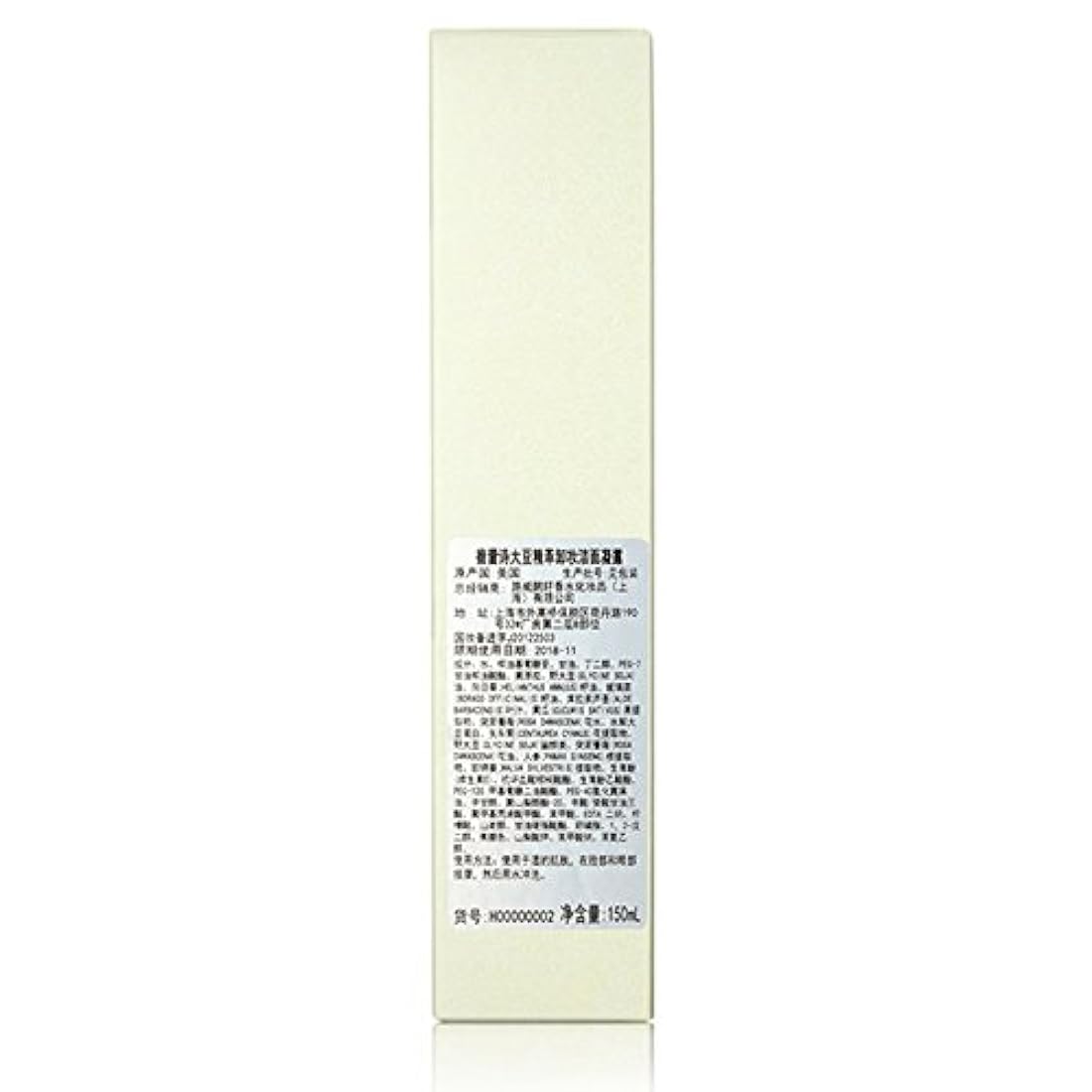 Fresh Limpiador facial de soja para las mujeres 150ml
