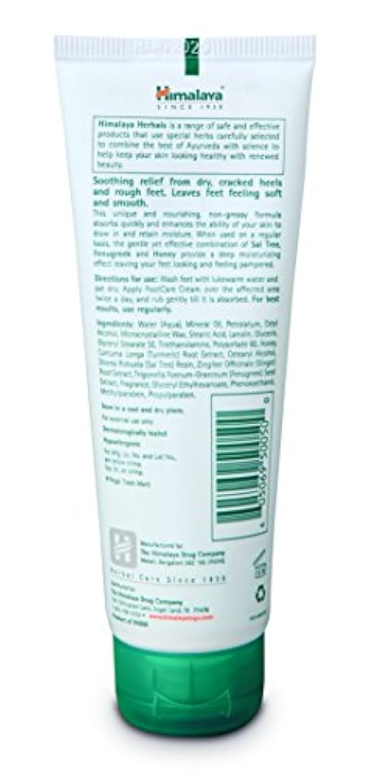 Crema para seco y agrietada talones Himalaya Foot Care