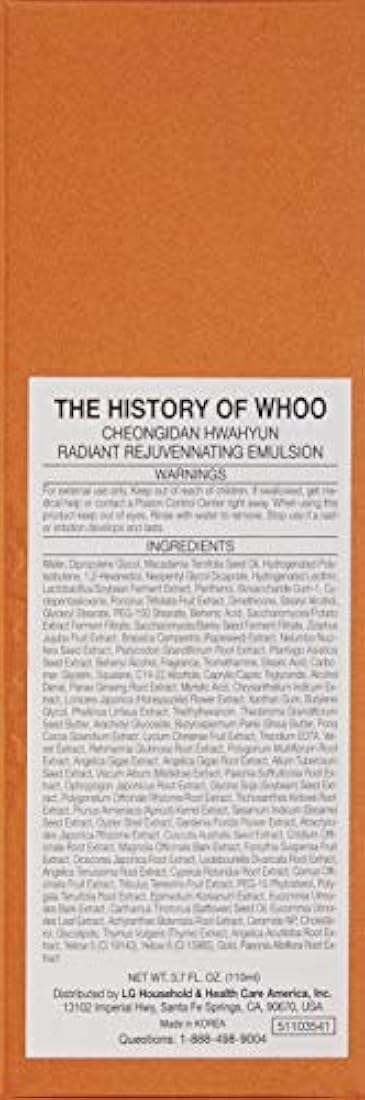Cuidado Facial, LA Emulsión Radiante, 3.88 oz