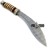 Navajas y Cuchillos, Cuchillo de acero para caza de Damasco