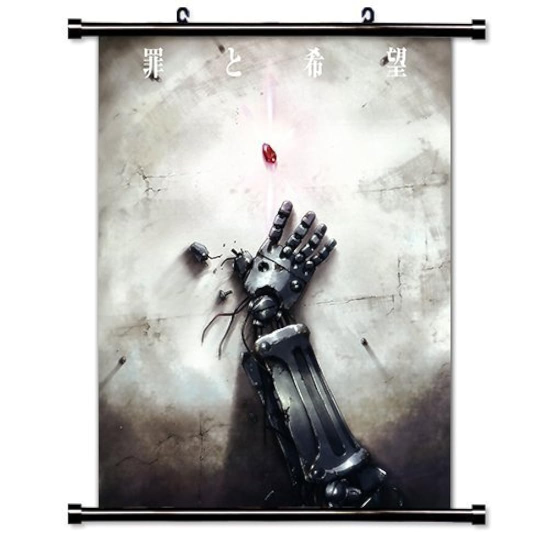 Póster de tela (15.0 x 22.0 in)