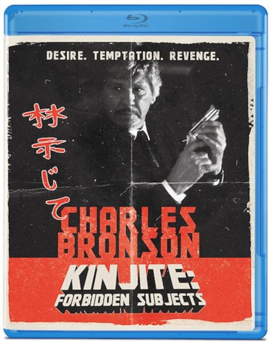 Kinjite: temas prohibidos [Blu-ray]