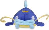 Pokémon Center: Peluche Whiscash Poké de Cuties Sentado, 6 pulgadas