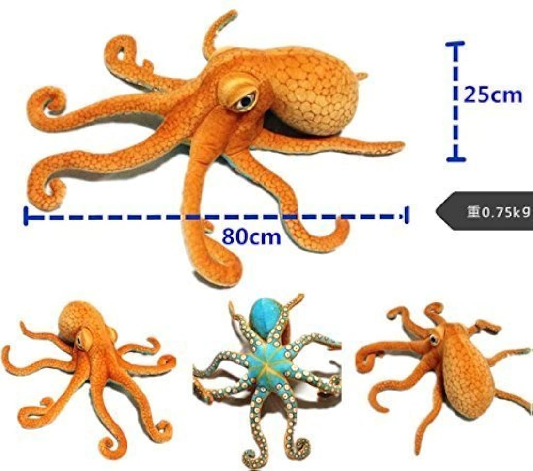 Peluche relaista de pulpo color marrón de 33.5in.A-cool