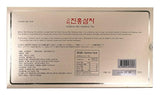 Té de ginseng  coreano