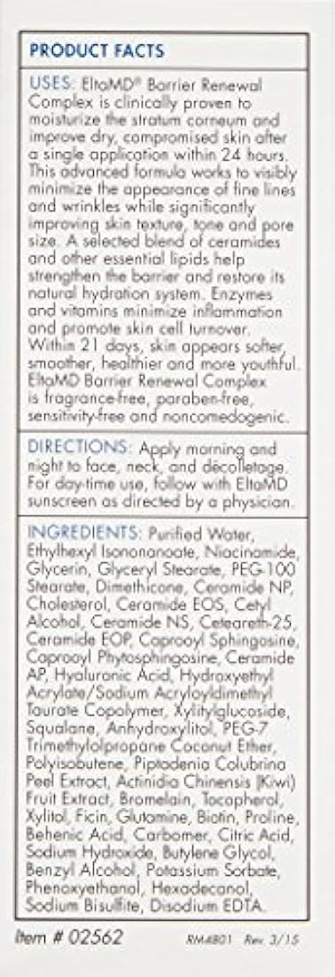 hidratante facial complejo para piel seca