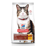 Comida seca para gato Adulto Control de bolas de pelo