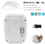 Amplificador de Voz Portátil Recargable con Micrófono WB001